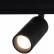 Светильник на штанге Loft it Tech T105-07