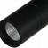 Светильник на штанге Loft it Tech T105-07
