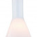 Подвесной светильник Arte Lamp Accento A8114SP-1WH