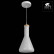 Подвесной светильник Arte Lamp Accento A8114SP-1WH