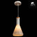 Подвесной светильник Arte Lamp Accento A8114SP-1WH