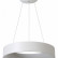 Подвесной светильник Lucide Talowe Led 46400/42/31