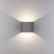 Накладной светильник Elektrostandard Blade 1518 TECHNO LED