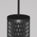 Подвесной светильник Maytoni Focus Design P038PL-01B