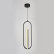 Подвесной светильник Escada Orbital 10255/2LED