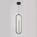 Подвесной светильник Escada Orbital 10255/2LED