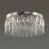 Потолочная люстра Lumion Sparkle 5273/4C