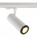 Светильник на штанге Deko-Light Pleione Focus 707069
