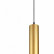 Подвесной светильник Novotech Mais LED 358503