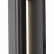 Накладной светильник ST-Luce Ursito SL1598.041.01