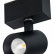Светильник на штанге Arlight MAG-45 30654