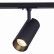 Светильник на штанге ST-Luce Mono ST350.436.15.36