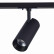 Светильник на штанге ST-Luce Mono ST350.436.15.36