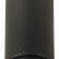 Накладной светильник ST-Luce Zoom ST600.442.10