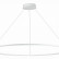 Подвесной светильник ST-Luce ST604 OUT ST604.543.46
