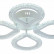 Потолочная люстра Escada Menita 10270/4LED