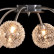 Потолочная люстра Globo New Design 5662-6
