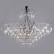 Подвесная люстра Eurosvet Crystal 10080/12 хром/прозрачный хрусталь Strotskis