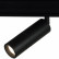 Светильник на штанге Loft it Tech T105-12