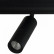 Светильник на штанге Loft it Tech T105-12