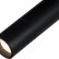 Светильник на штанге Loft it Tech T105-12