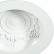 Встраиваемый светильник Novotech Gesso 357355