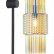 Бра Odeon Light Pimpa 2 5018/1W