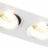 Встраиваемый светильник Denkirs DK3022 DK3072-WH+CH