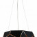 Подвесной светильник ST-Luce Enigma SL258.403.06