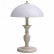 Настольная лампа декоративная MW-Light Ариадна 450033902