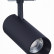 Светильник на штанге ST-Luce Mono ST350.436.20.36
