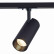Светильник на штанге ST-Luce Mono ST350.436.20.36