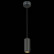 Подвесной светильник ST-Luce Zoom ST600.443.10