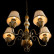 Подвесная люстра Arte Lamp Benessere A9570LM-5WG