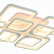 Потолочная люстра EVOLED Valiano SLE500452-08RGB