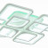 Потолочная люстра EVOLED Valiano SLE500452-08RGB