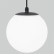 Подвесной светильник Elektrostandard Sfera a061032