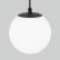 Подвесной светильник Elektrostandard Sfera a061032