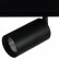 Светильник на штанге Loft it Tech T105-15
