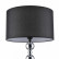 Торшер Lumion NAVILA 8079/1F