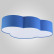 Накладной светильник TK Lighting Cloud 1534 Cloud