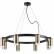 Подвесная люстра Lightstar Rullo LR0183180