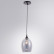 Подвесной светильник Arte Lamp Propus A4344SP-1BK