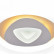Накладной светильник Escada Mold 10212/1LED