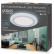 Встраиваемый светильник Gauss Backlight BL119