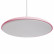 Подвесной светильник Loft it Plato 10119 Pink