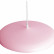 Подвесной светильник Loft it Plato 10119 Pink