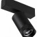 Светильник на штанге Arlight MAG-SPOT-ZOOM-45-R60-15W 049937