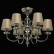 Подвесная люстра MW-Light София 8 355013806