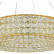 Подвесной светильник Indigo Valore 12044/B/1P Gold